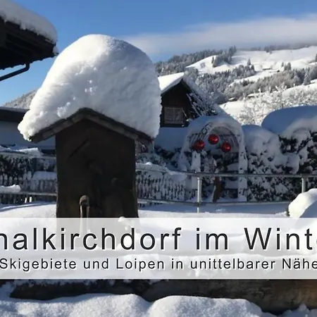 Fraeulein-fink - Alpsee 5 Min - Neue Grosszuegige Suedterrasse Mit Garten - Gratis Wlan - Waschmaschine - Garage *